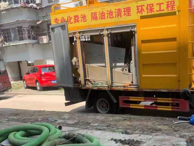 绍兴袍江专业管道疏通 抽粪 化粪池清理 高压清洗